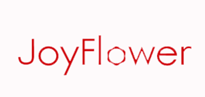 Joyflower是什么牌子_Joyflower品牌怎么样?