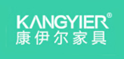 康伊尔是什么牌子_康伊尔品牌怎么样?