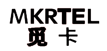 MKRTEL是什么牌子_MKRTEL品牌怎么样?