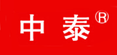 中泰是什么牌子_中泰品牌怎么样?
