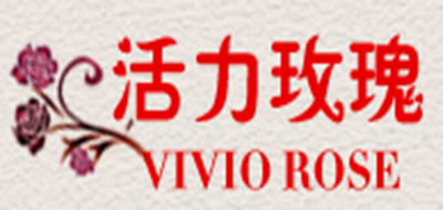 活力玫瑰是什么牌子_活力玫瑰品牌怎么样?