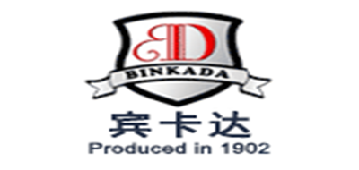 BINKADA是什么牌子_宾卡达品牌怎么样?