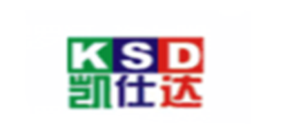 KSD是什么牌子_凯仕达品牌怎么样?