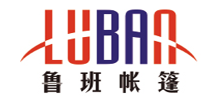 鲁班/LUBAN