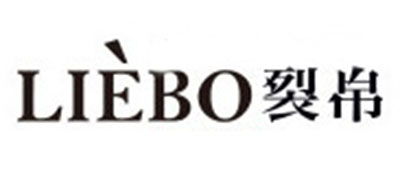 裂帛/LIEBO