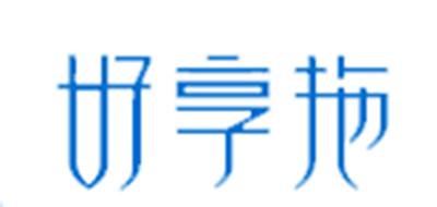 好享拖是什么牌子_好享拖品牌怎么样?