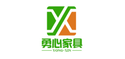 勇心家具是什么牌子_勇心家具品牌怎么样?
