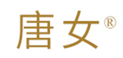 唐女是什么牌子_唐女品牌怎么样?