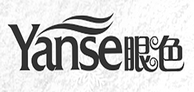 眼色是什么牌子_眼色品牌怎么样?