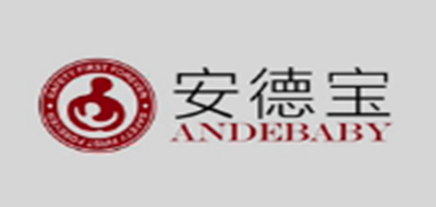 ANDEBABY是什么牌子_安德宝品牌怎么样?