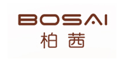 BOSAI是什么牌子_柏茜品牌怎么样?