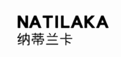 纳蒂兰卡/NATILAKA