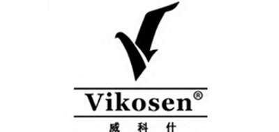 VIKOSEN是什么牌子_威科什品牌怎么样?