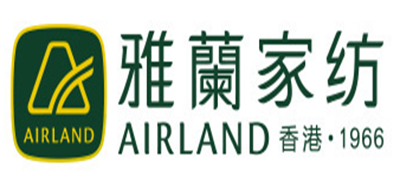 Airland是什么牌子_雅兰家纺品牌怎么样?