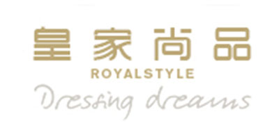 皇家尚品服饰是什么牌子_皇家尚品服饰品牌怎么样?