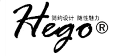 HEGO是什么牌子_HEGO品牌怎么样?