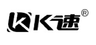 k速是什么牌子_k速品牌怎么样?