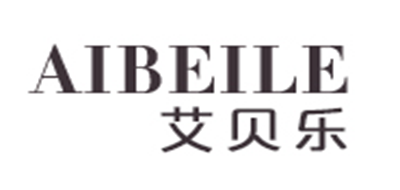 艾贝乐是什么牌子_艾贝乐品牌怎么样?