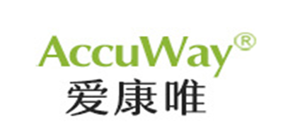 爱康唯/ACCUWAY