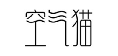 空气猫家居是什么牌子_空气猫家居品牌怎么样?