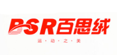 百思绒是什么牌子_百思绒品牌怎么样?