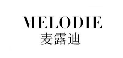 MELODIE是什么牌子_麦露迪品牌怎么样?