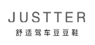 justter是什么牌子_爵思塔品牌怎么样?