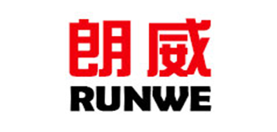 朗威/RUNWE