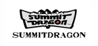 summitdragon是什么牌子_天脉傲龙品牌怎么样?