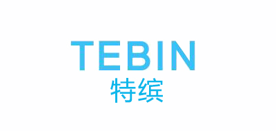 特缤/TEBIN