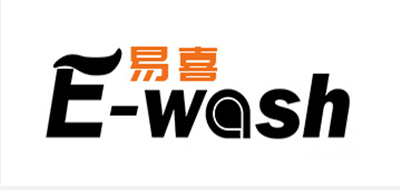 易喜/ewash