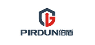 伯盾/PIRDUN