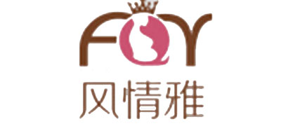 风情雅是什么牌子_风情雅品牌怎么样?