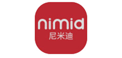NIMID是什么牌子_尼米迪品牌怎么样?
