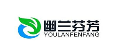 幽兰芬芳是什么牌子_幽兰芬芳品牌怎么样?