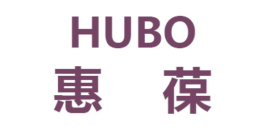 惠葆/HUBO