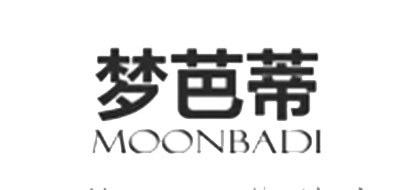 梦芭蒂/MOONBADI