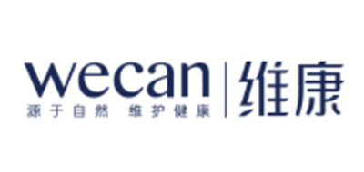 维康/wecan