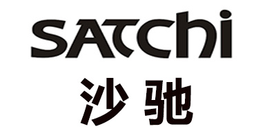 沙驰/Satchi