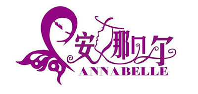 安娜贝尔是什么牌子_安娜贝尔品牌怎么样?