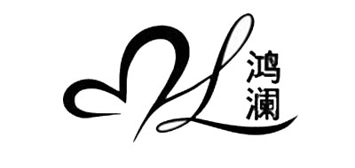 鸿澜是什么牌子_鸿澜品牌怎么样?