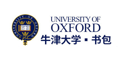 牛津大学