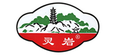 灵岩