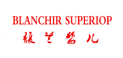馥兰皙儿是什么牌子_馥兰皙儿品牌怎么样?