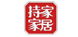 持家是什么牌子_持家品牌怎么样?