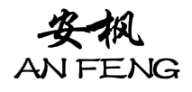 安枫是什么牌子_安枫品牌怎么样?