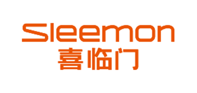 SLEEMON是什么牌子_喜临门品牌怎么样?