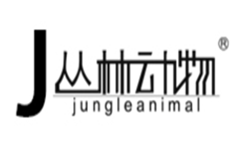 jungleanimal是什么牌子_jungleanimal品牌怎么样?