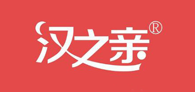 汉之亲是什么牌子_汉之亲品牌怎么样?