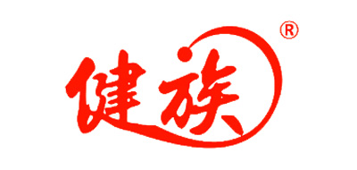 健族是什么牌子_健族品牌怎么样?